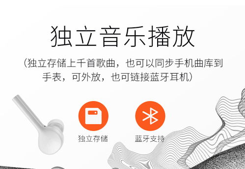 阿瑪尼ART5029價(jià)格及圖片,Armani智能復(fù)合腕表男士手表怎么樣 萬(wàn)表官網(wǎng)