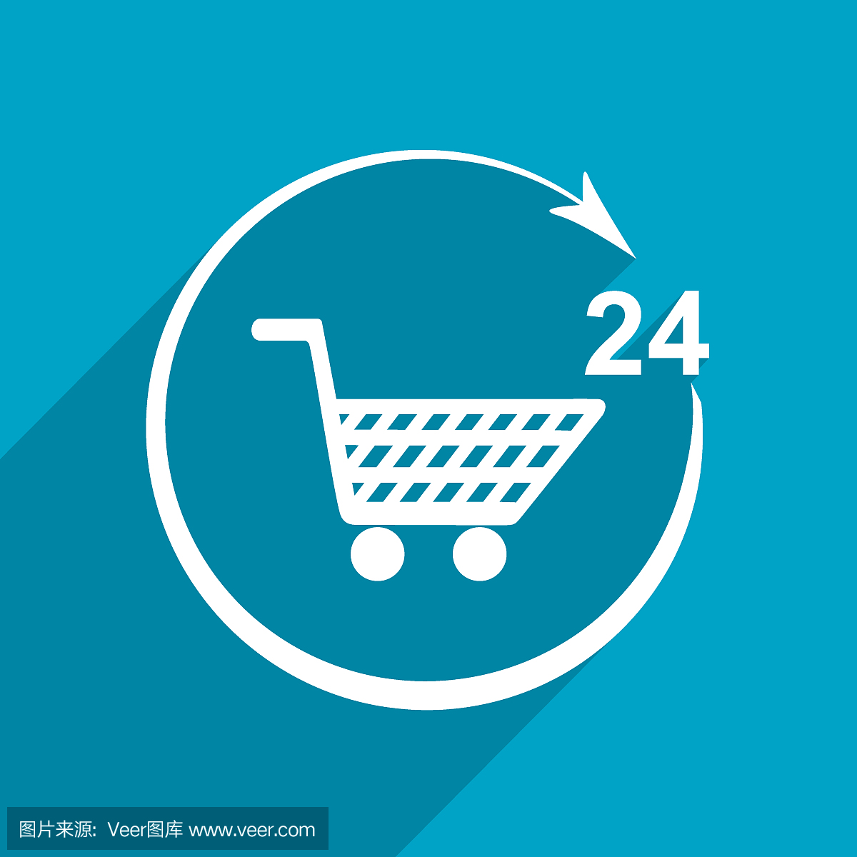 商店圖標(biāo)。二十四小時(shí)