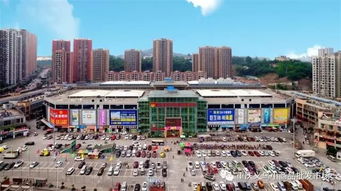 重慶義烏小商品批發(fā)市場4 5號樓外墻維修工程招標(biāo)公告