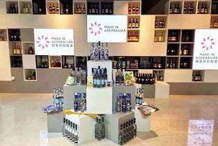 綠地全球商品貿(mào)易港 開港一個(gè)月,采購(gòu)訂單近4億元