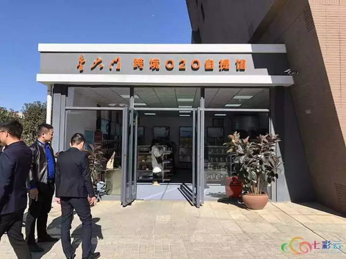 昆明人 海淘商品可直接從昆明綜保區發貨啦