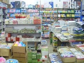 【貴陽友誼文體批發(fā)市場(chǎng)】地址在哪里怎么走_(dá)貴陽友誼文體批發(fā)市場(chǎng)拿貨攻略_營(yíng)業(yè)時(shí)間幾點(diǎn)開門_53貨源網(wǎng)