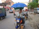 摩托車太陽傘,摩托車雨傘,產(chǎn)品信息,批發(fā)信息 眾和摩托車附件廠,