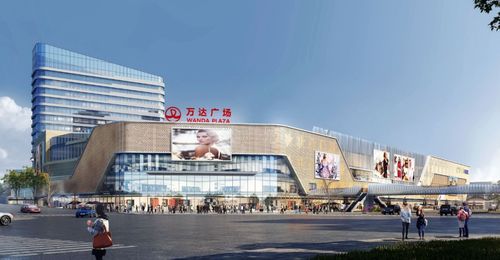 巴中西部國(guó)際商貿(mào)城丨巴中萬(wàn)達(dá)廣場(chǎng)建設(shè)啟動(dòng)第一次對(duì)接會(huì)成功召開(kāi)