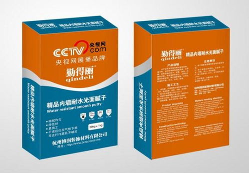 外墻膩?zhàn)臃鄱嗌馘X(qián)一袋 勤得麗膩?zhàn)臃叟l(fā)廠家詳解