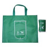 蒼南無紡布袋,禮品紙袋,臺掛歷,產品信息,批發信息 蒼南萊曼工藝禮品廠,