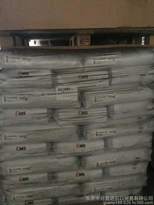 現貨出售G155D 批發價格 微信號:135 38391085圖片_高清圖_細節圖-東莞市冠盈進出口貿易 -