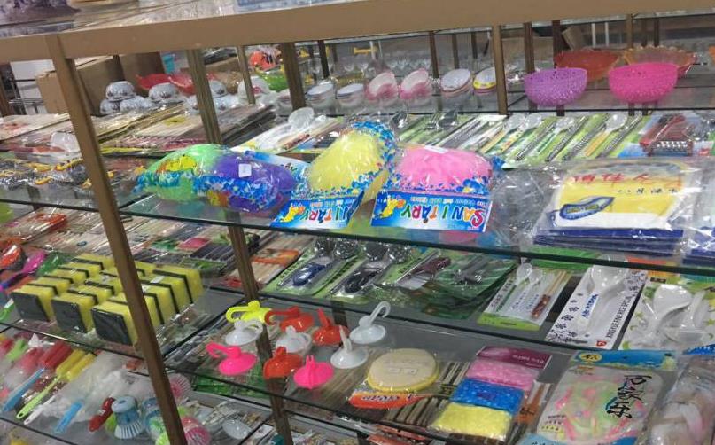 義烏5元小商品批發(fā),義烏批發(fā)2-10元店 | 草根創(chuàng)業(yè)網