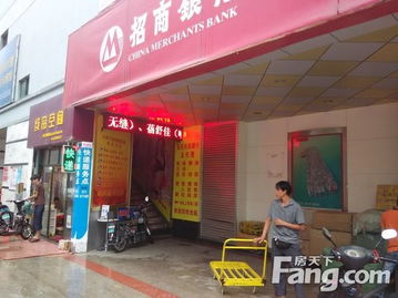 興寧朝陽廣場(chǎng)大和平商貿(mào)批發(fā)城商鋪出租 開啟商品批發(fā)貿(mào)易新機(jī)遇